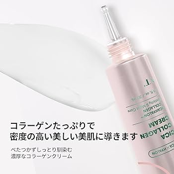 Amazon | VTCOSMETICS(ブイティコスメテックス) VT CICA クリーム 4種